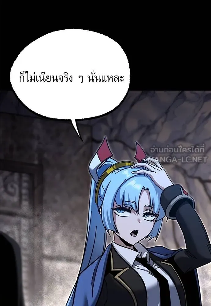 หน้า 124