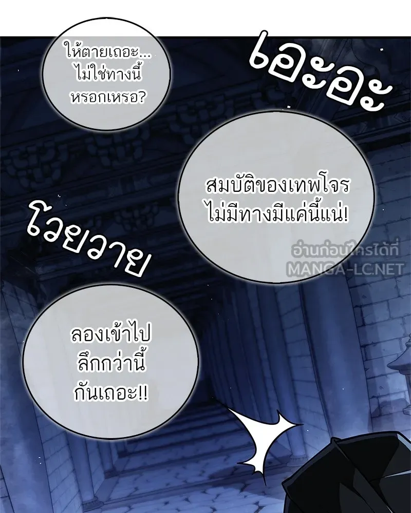 หน้า 96