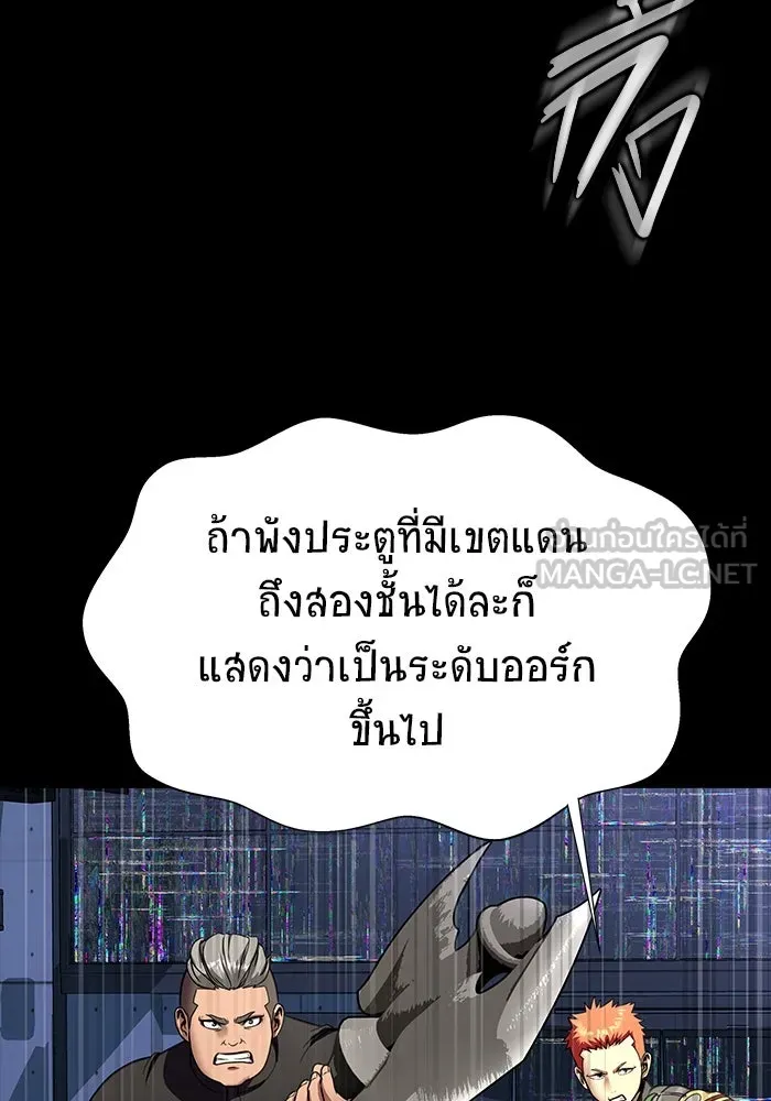 หน้า 168