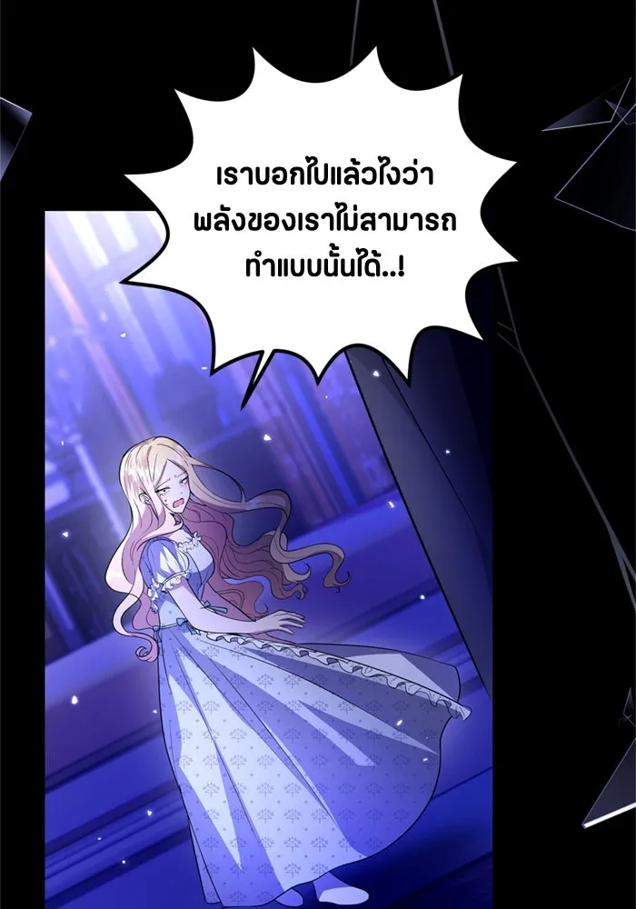 หน้า 112