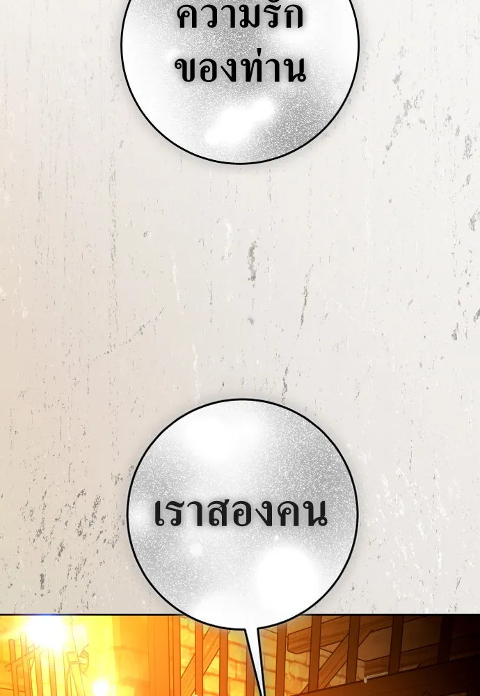 หน้า 115