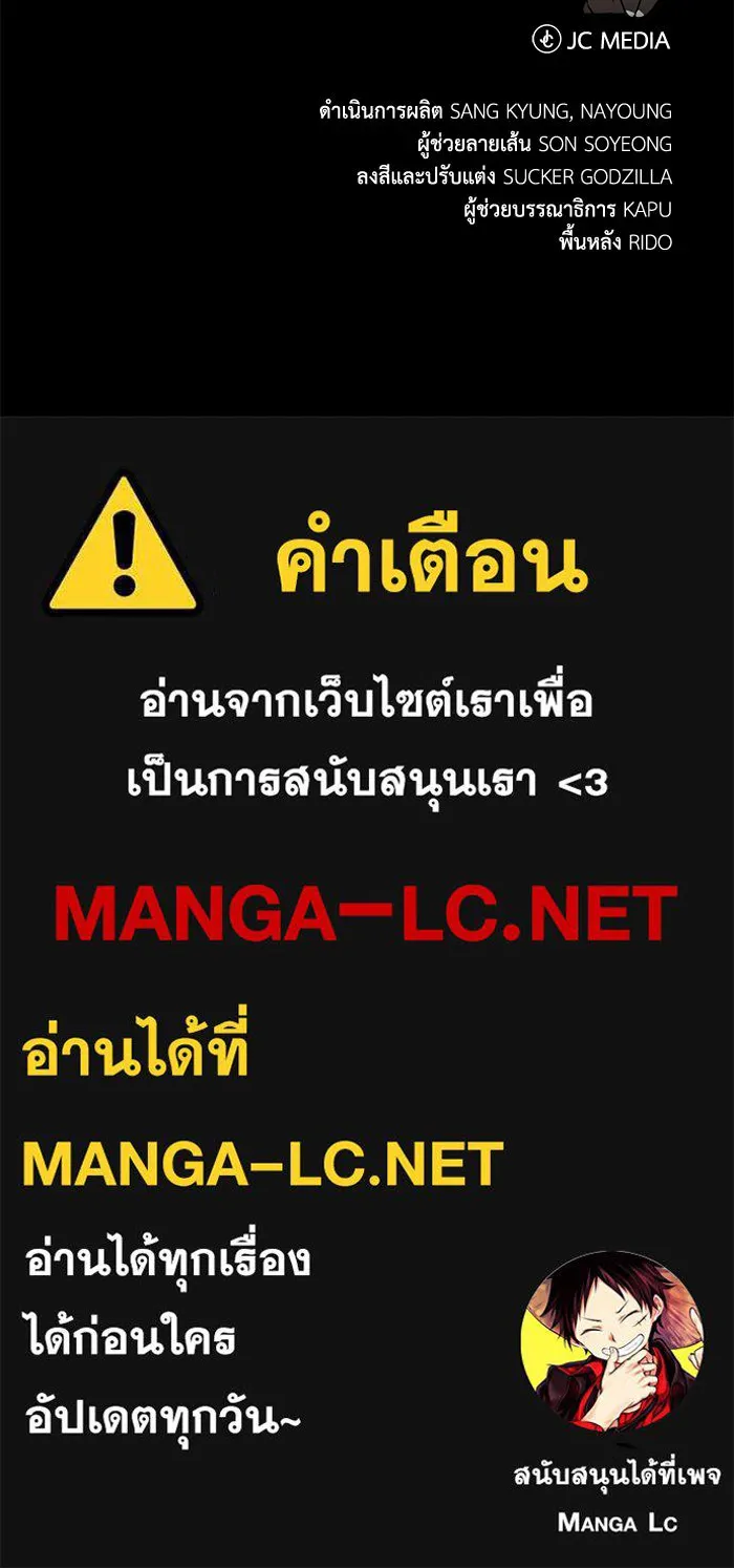 หน้า 224