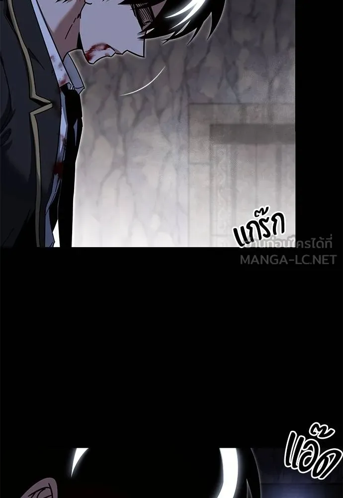 หน้า 104