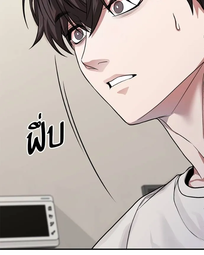 หน้า 115