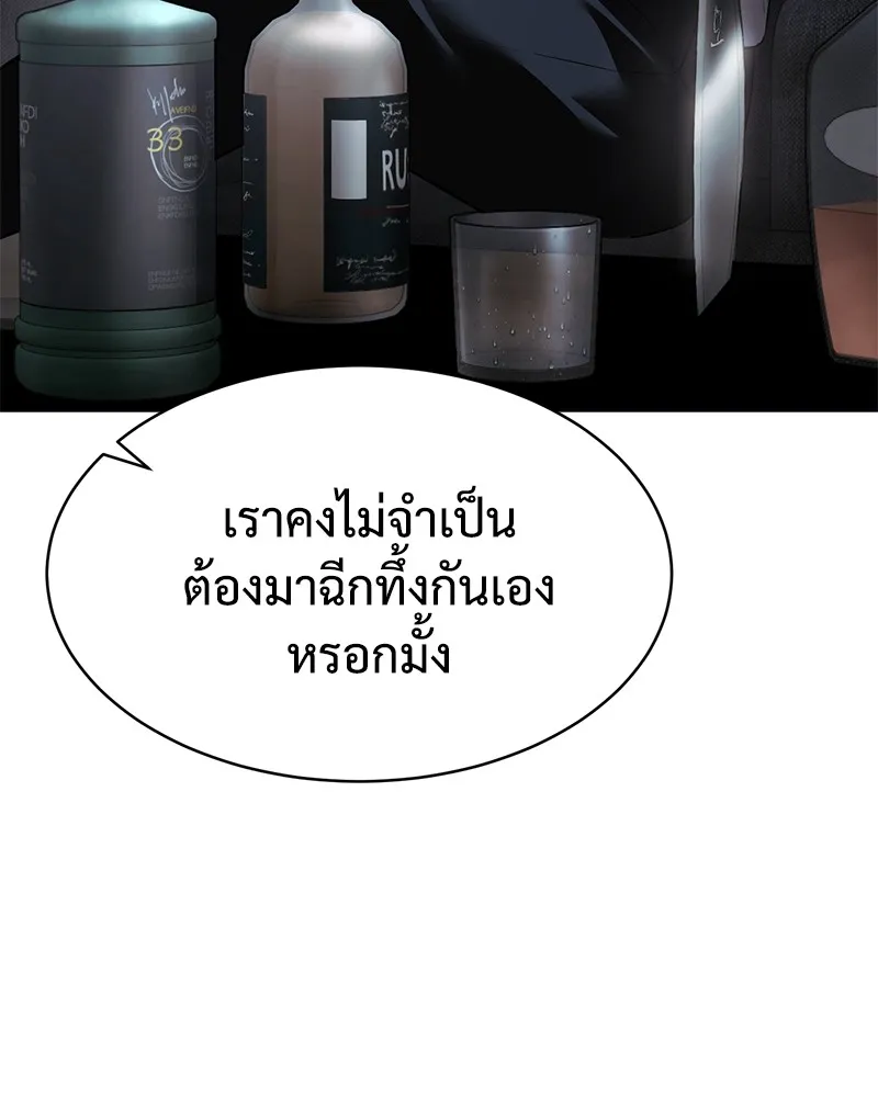 หน้า 107