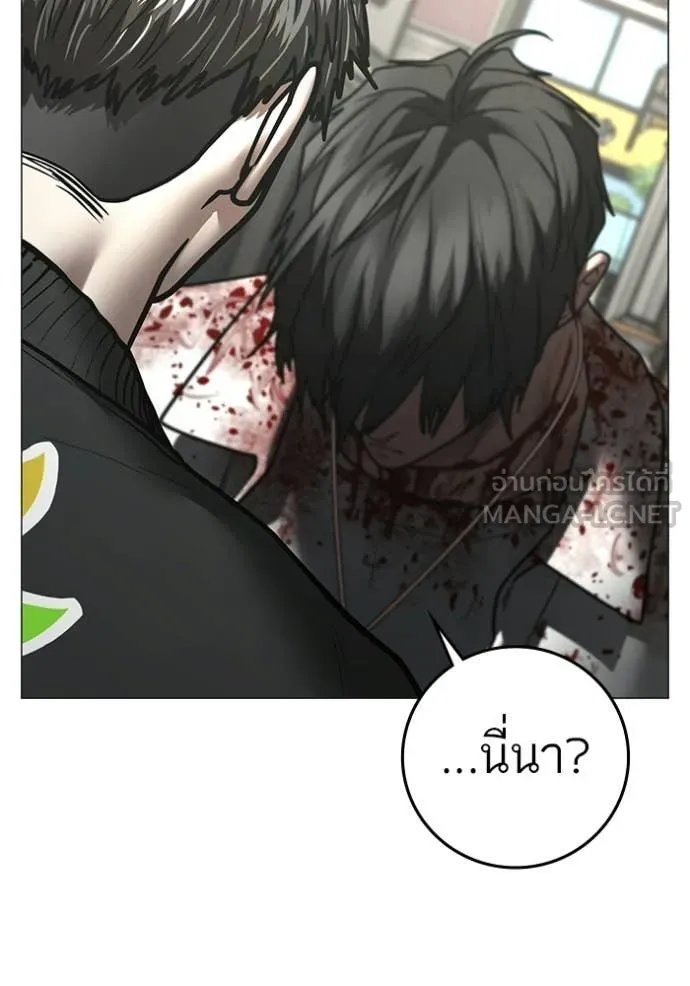 หน้า 140