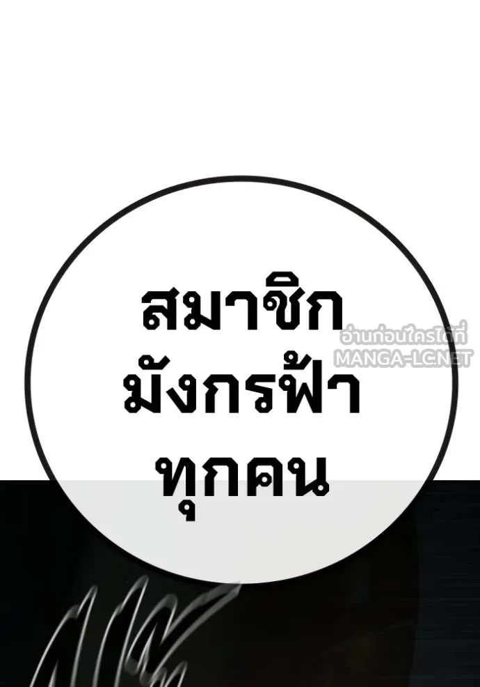 หน้า 217