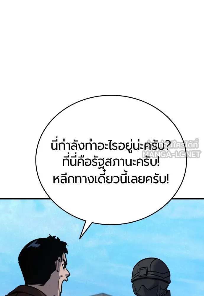 หน้า 126