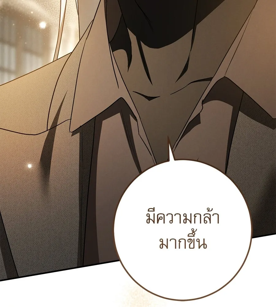 หน้า 152