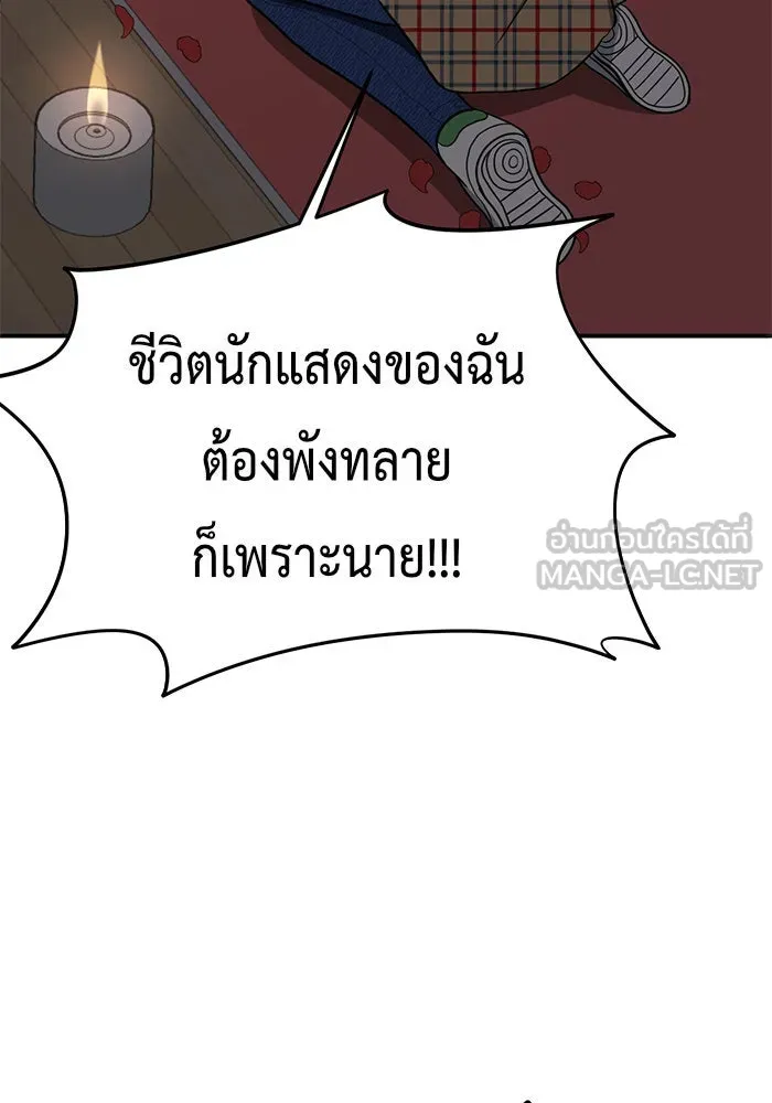 หน้า 129