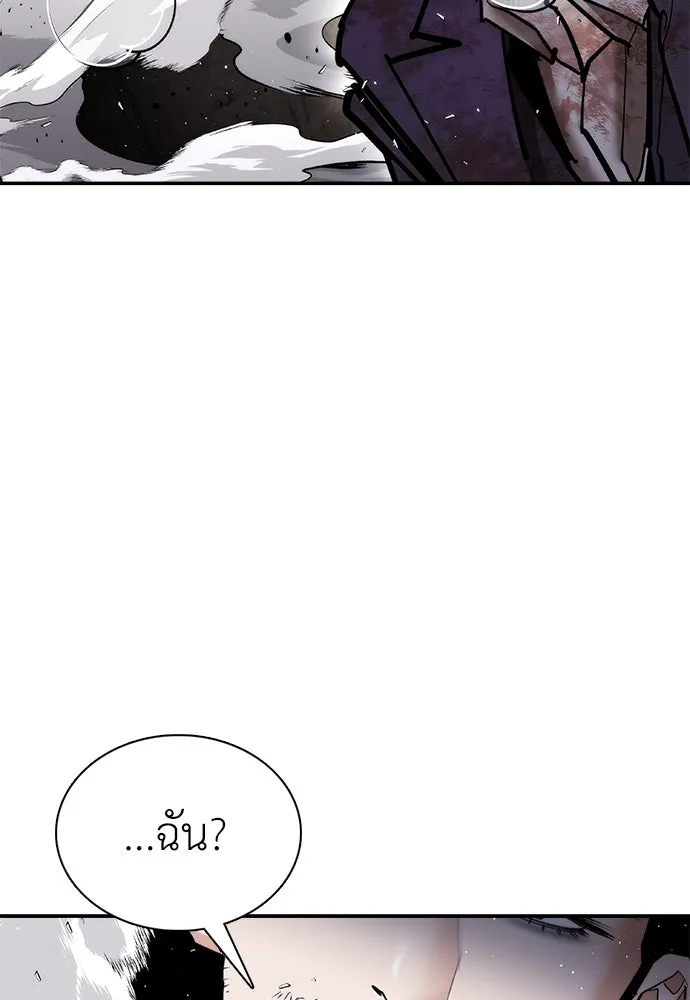 หน้า 134