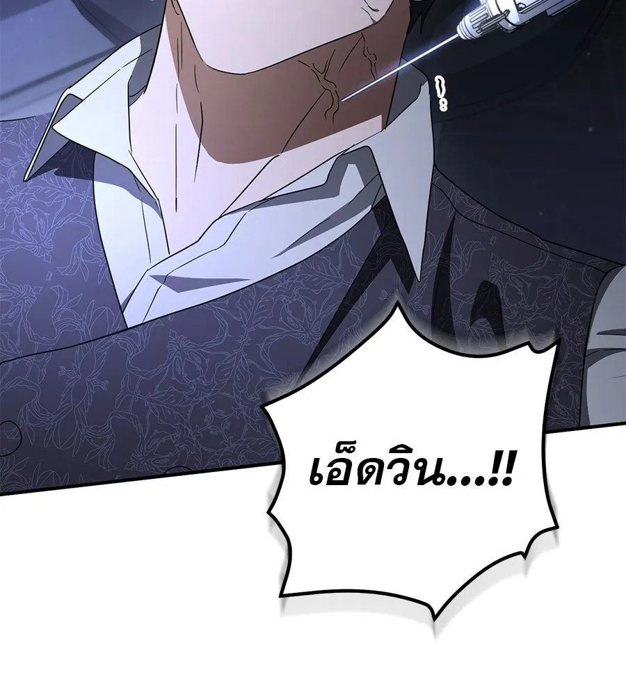 หน้า 124