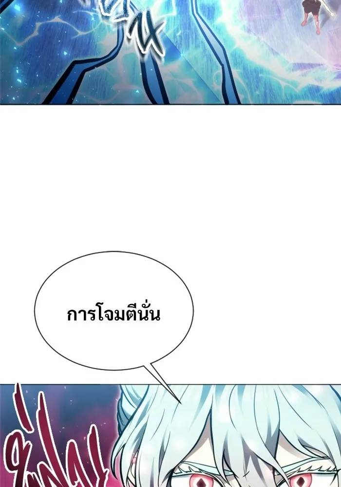 หน้า 103