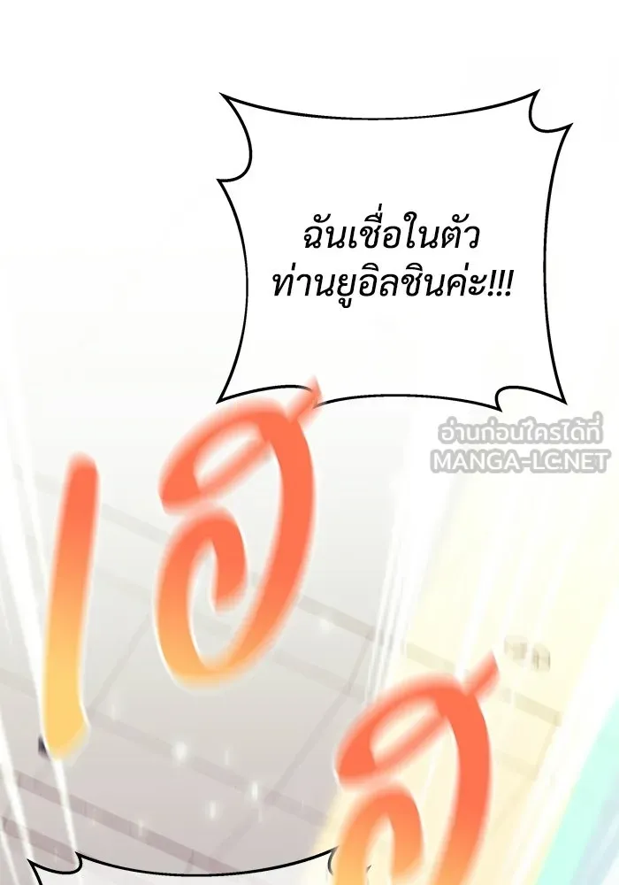 หน้า 96