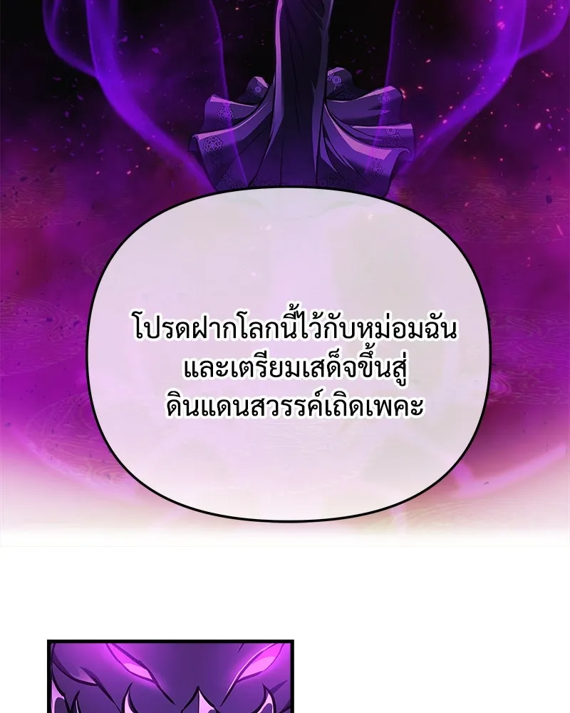 หน้า 128