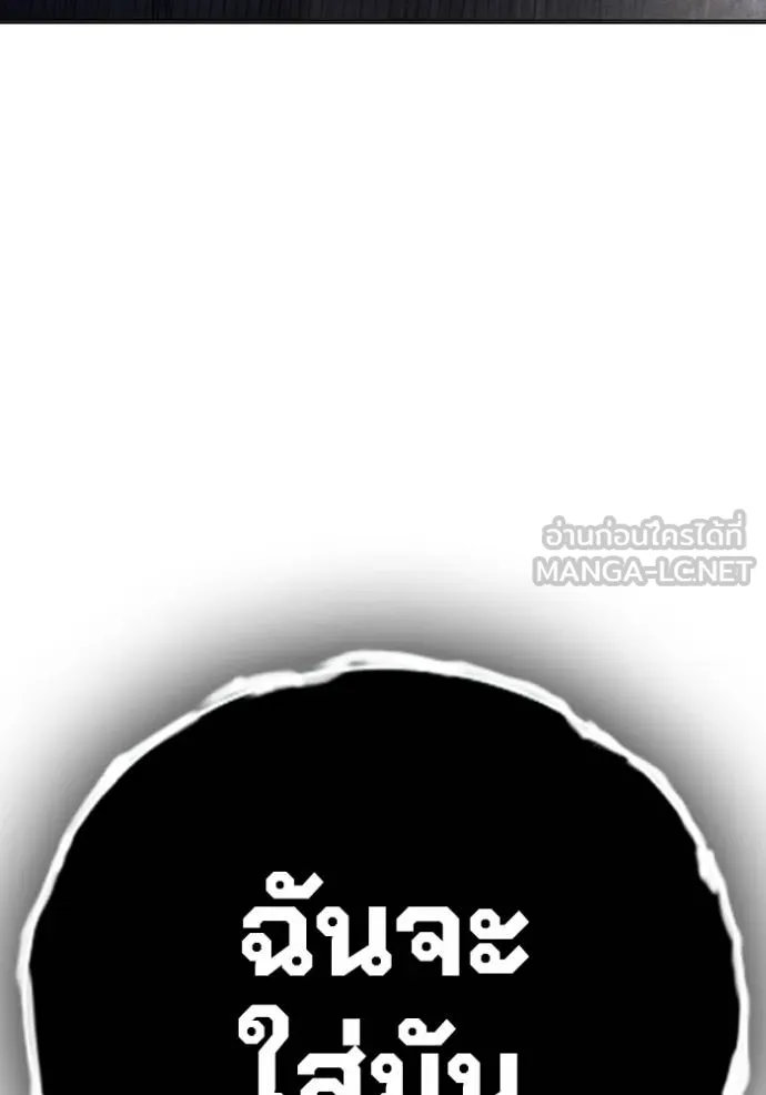 หน้า 220