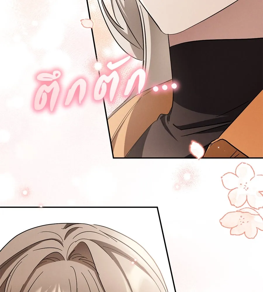 หน้า 115