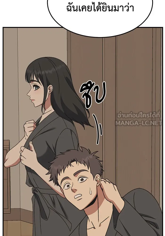 หน้า 78