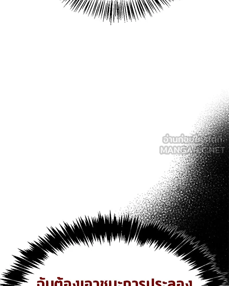 หน้า 135