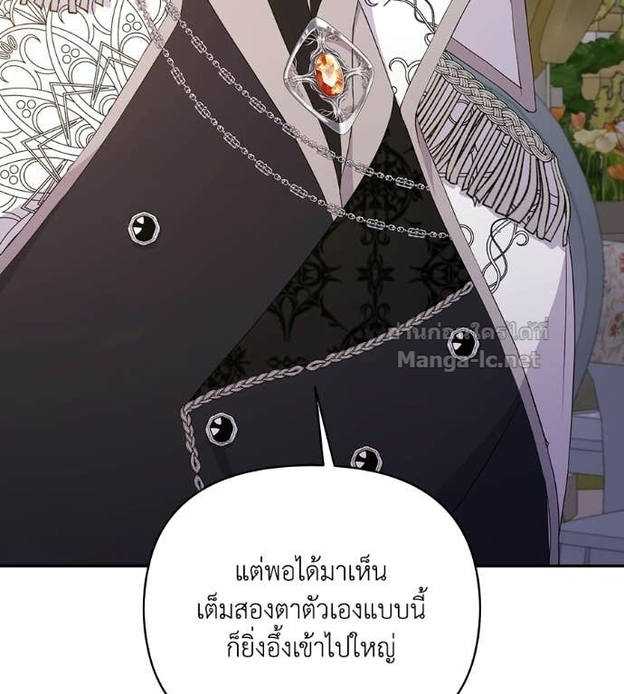 หน้า 128