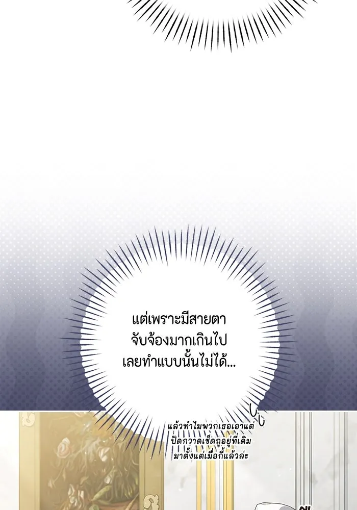 หน้า 91