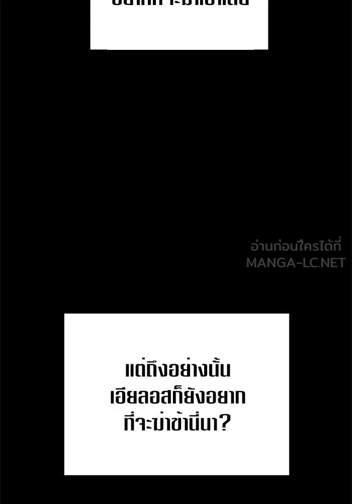 หน้า 123