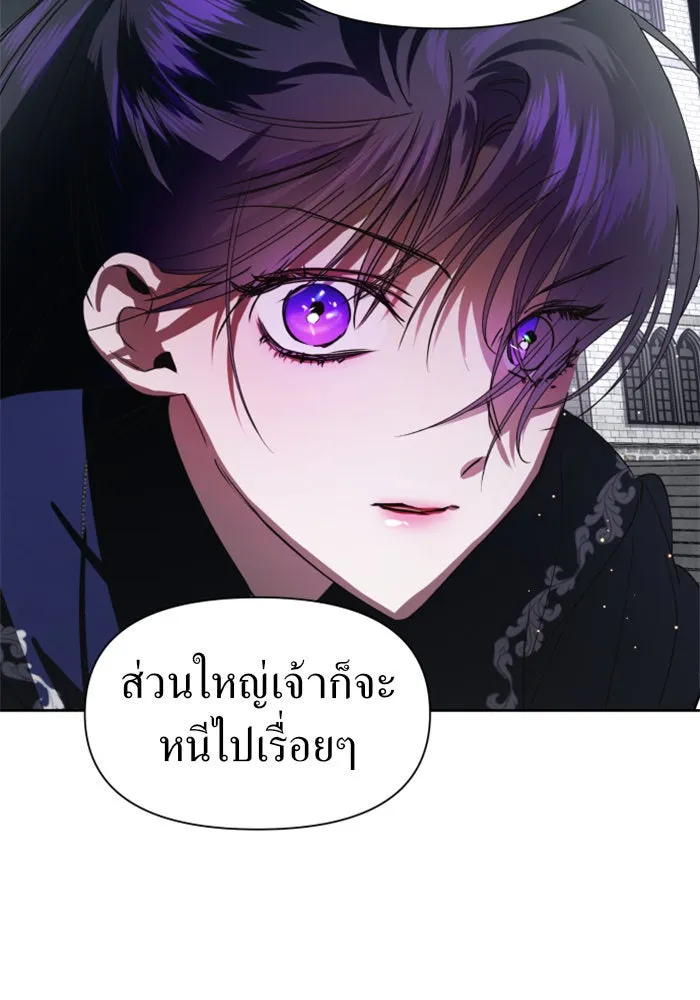 หน้า 88
