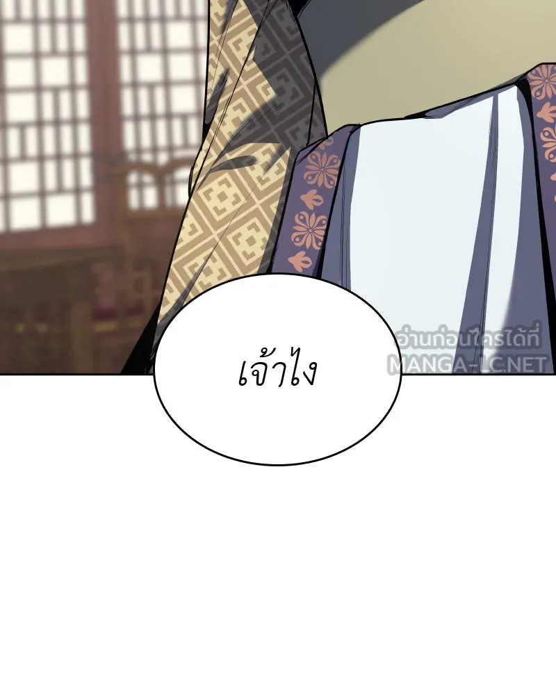 หน้า 216