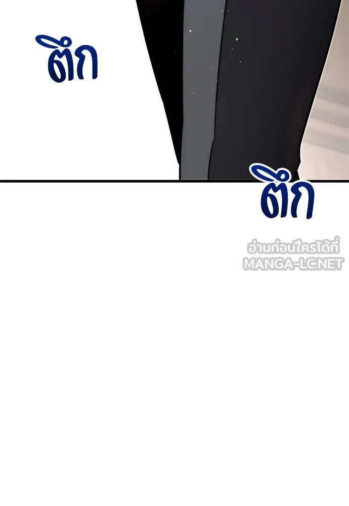 หน้า 156
