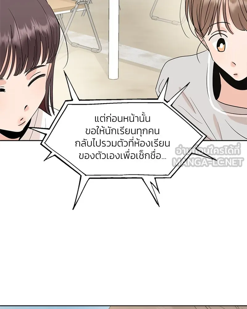 หน้า 129