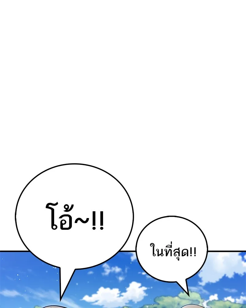 หน้า 148