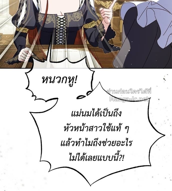 หน้า 115