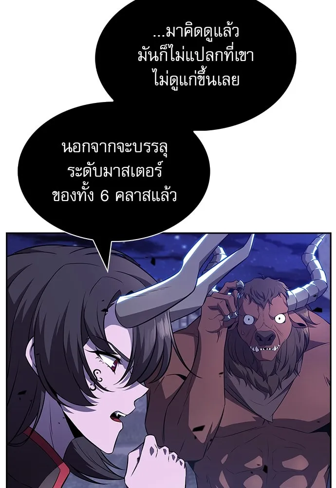 หน้า 175