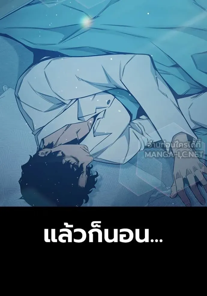 หน้า 202