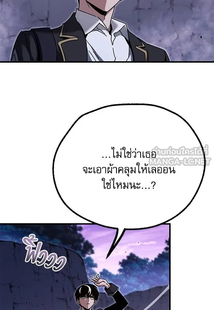 หน้า 109