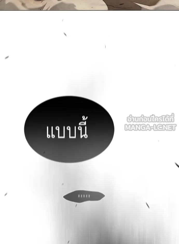 หน้า 201