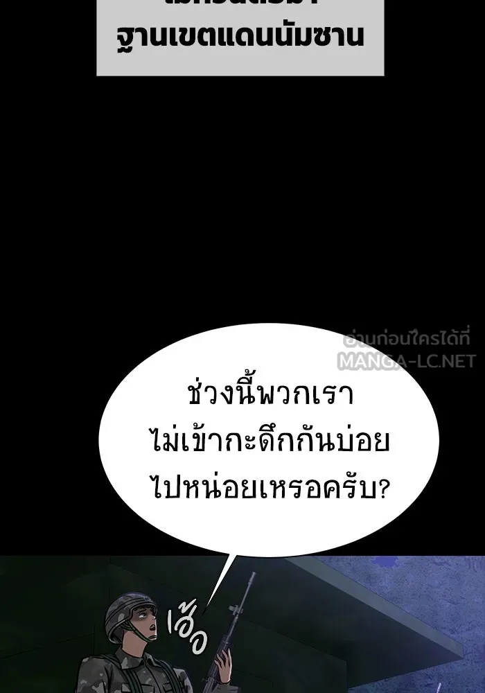 หน้า 96