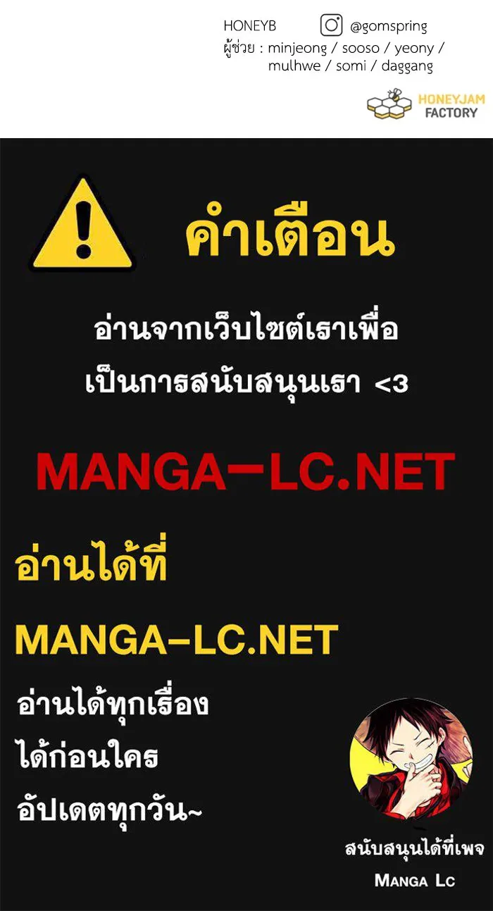 หน้า 141