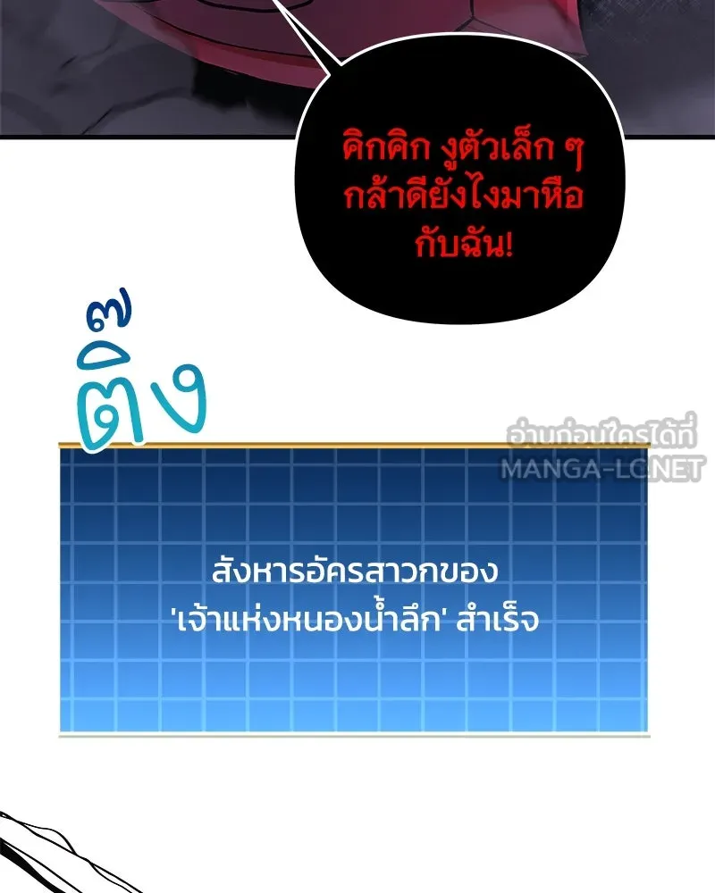 หน้า 168