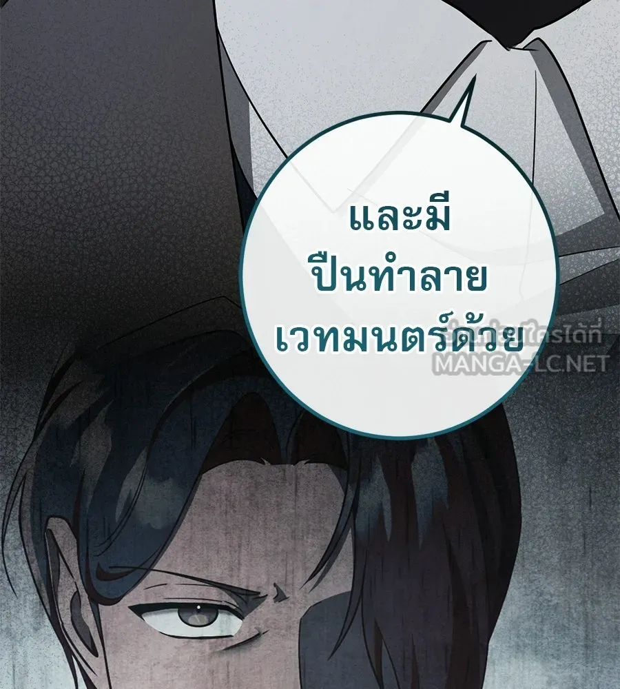 หน้า 93