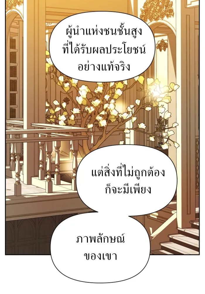 หน้า 91