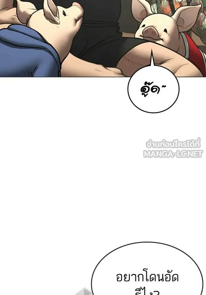 หน้า 94