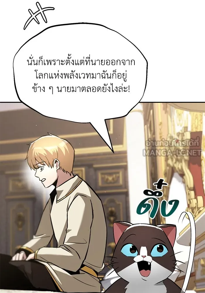 หน้า 102