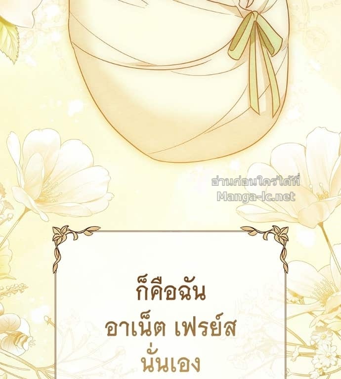 หน้า 123