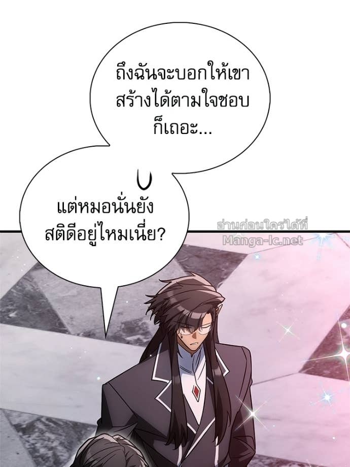 หน้า 88