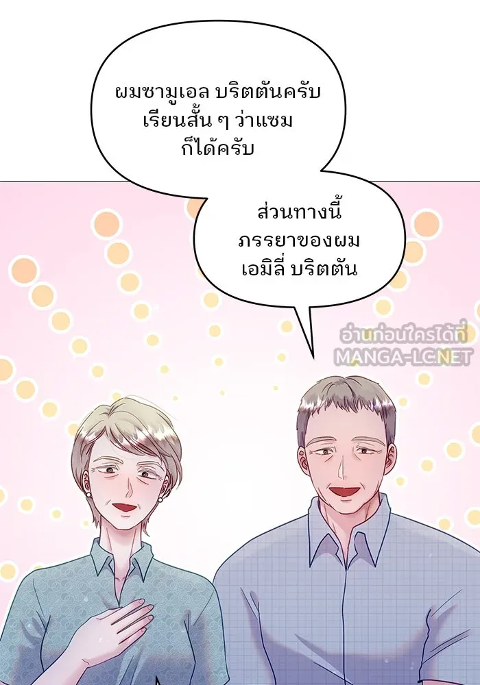 หน้า 66