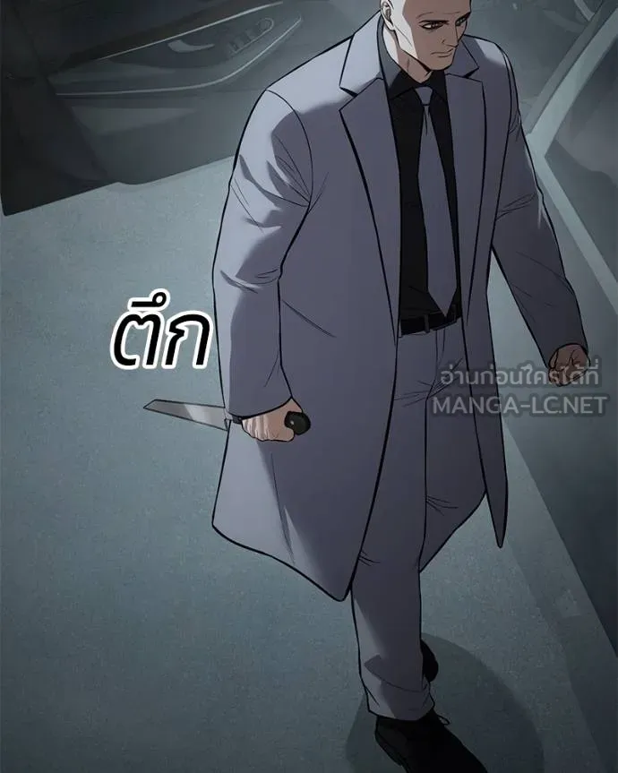 หน้า 183