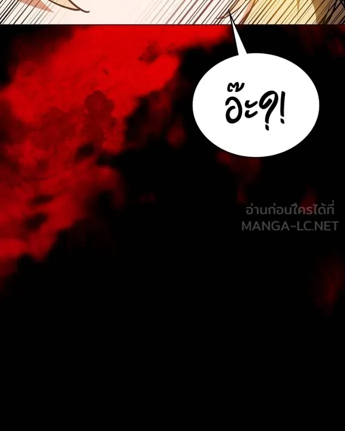 หน้า 134