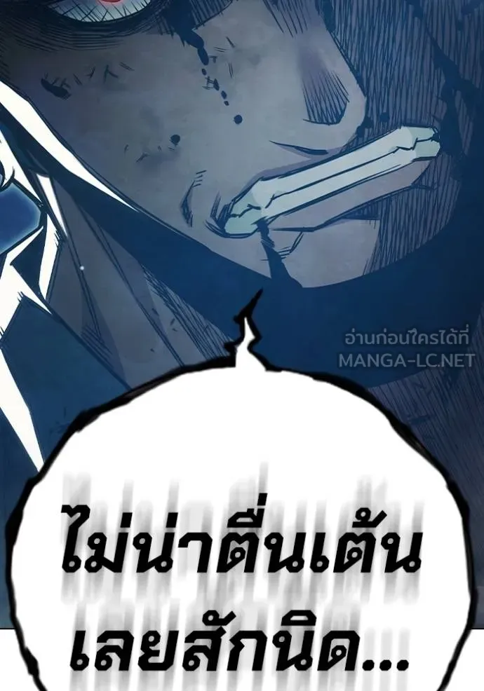 หน้า 160