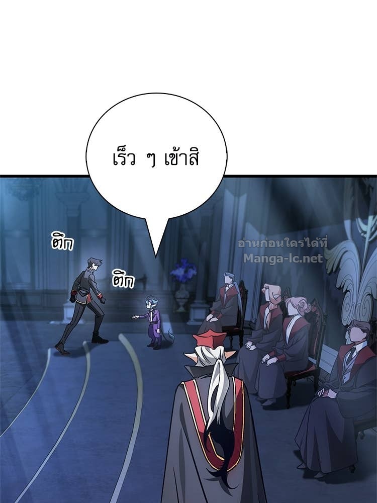 หน้า 173